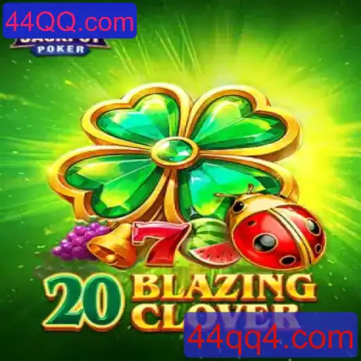 Explorando o Mundo Vibrante de 20BlazingClover - Um Jogo de Sorte e Estratégia