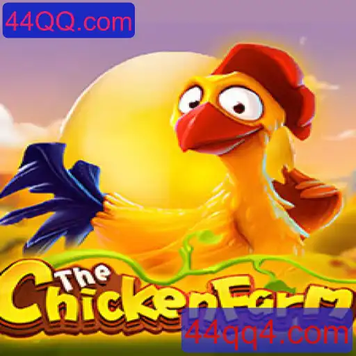 Explorando o Fenômeno de ChickenFarm e o Mistério de 44QQ.com