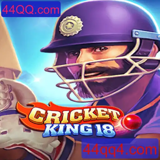 Descubra CricketKing18: Uma Nova Experiência de Jogo com 44QQ.com