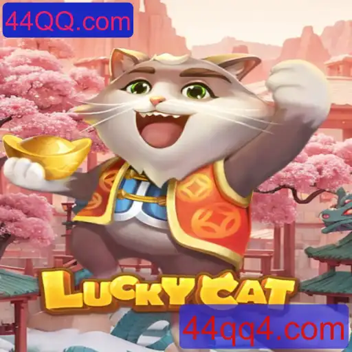 Explorando o Mundo do Jogo LuckyCat e seu Impacto na Diversão Atual