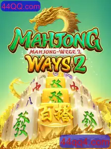 Explorando a Emoção de MahjongWays2 no 44QQ.com