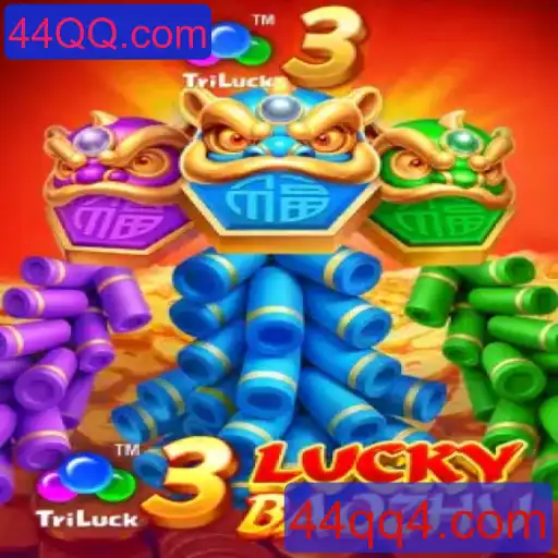 Explore o Fascinante Mundo de 3LuckyBaozhu: Um Mergulho nas Regras e Inovações do Jogo