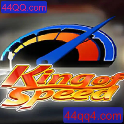 Explorando o Mundo de KingofSpeed: Uma Experiência de Velocidade e Estratégia