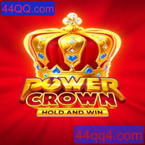 PowerCrown: Descubra o Jogo Estratégico do Momento