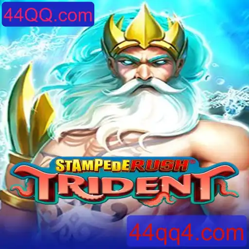 Desvendando os Segredos de StempedeRushTrident