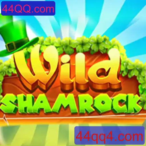 WildShamrock: Mergulhando na Aventura Inovadora de 44QQ.com